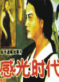 韩国主播福利视频一区二区三区